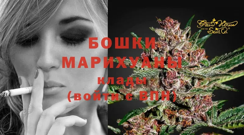 как найти закладки  Аксай  МАРИХУАНА конопля 